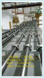 1X800，交联电缆YJLW03 64/110-1x240（单价）