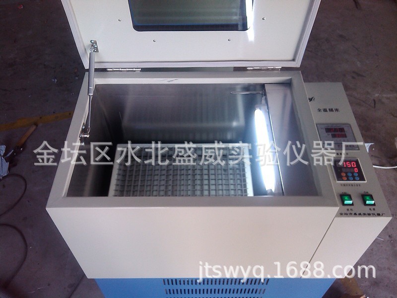 供应盛威利牌HZQ-D全温振荡器空气全温恒温摇床全温摇床厂家