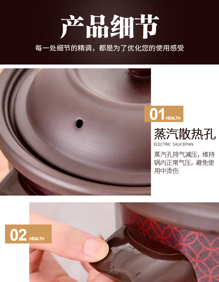 详情_13.jpg