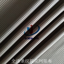 �S�ҳ������aᘿ��pɫꖜ�l�y�Ứ�W�۲� ��Ů�\�ӷ��b ë������