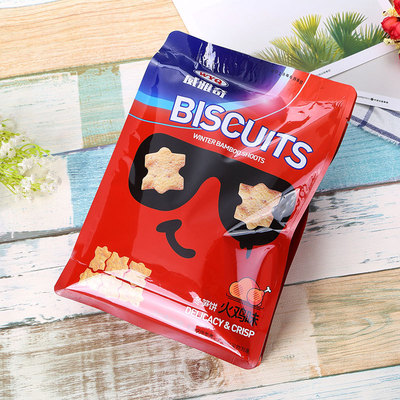 膨化薯片ins网红零食办公室休闲微商小吃包食品抖音零食薯片批发|ms