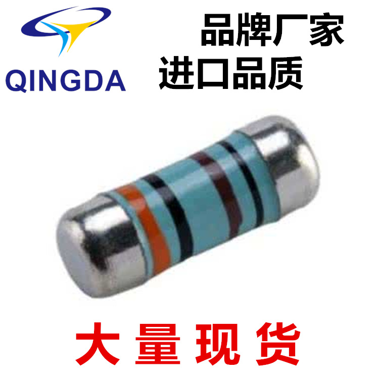 晶圆电阻0207 贴片高压金属膜电阻 无引脚圆柱色环电阻