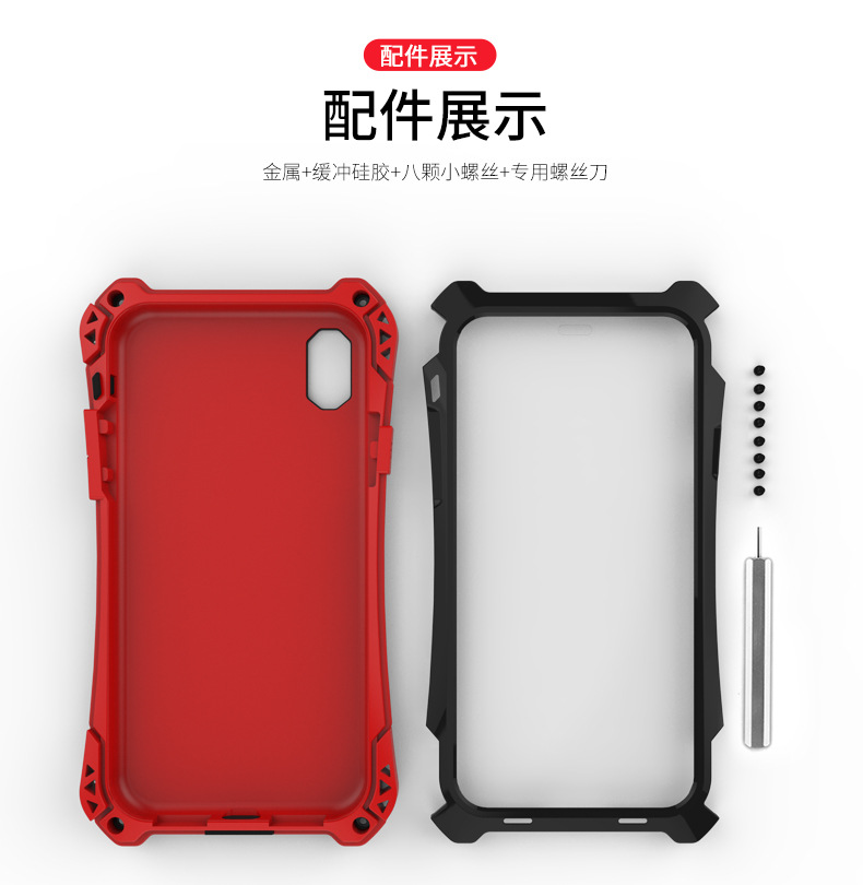 R-Just Amira Heavy Duty Dirtproof Shockproof Rainproof Aluminum Metal Bumper Carbon Fiber Back Cover Case for Apple iPhone XS Max & iPhone XR & iPhone XS