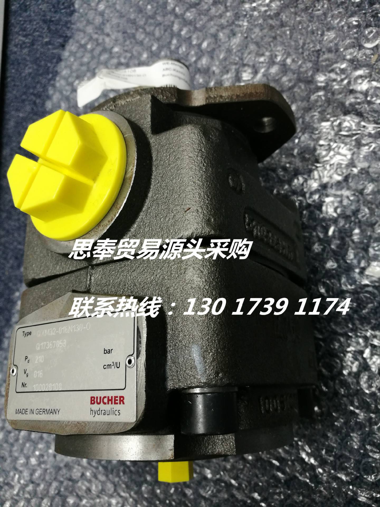 上海思奉优势供应	德国BUCHER	QXT42-032/42-032//42-032/42-32