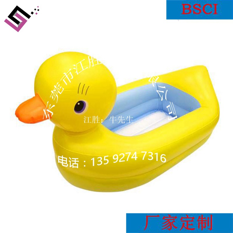 Factory direct selling PVC children's sw...