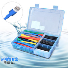 ��s�ܺ��b �M���׹� ��ȼ ��s�ܽ^���׹ܺ� ����������늾����o