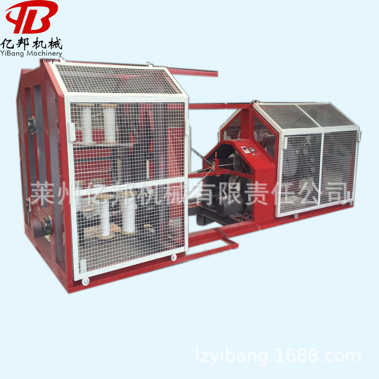 制绳机械二合一制绳机扭绳机四股制绳机塑料制绳机