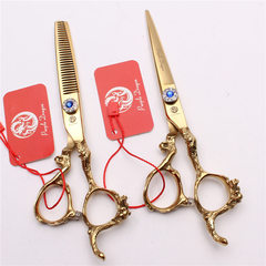 5.5/6寸紫龍金色大龍柄美發剪子藍寶石理髮剪刀平剪劉海牙剪打薄