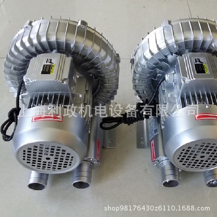 新型高压气泡清洗机机械设备用高压2LB410-AA11-0.85KW旋涡鼓风机