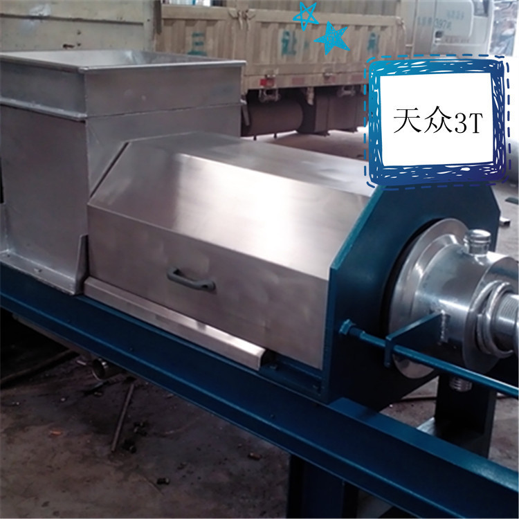 螺旋挤压脱水压榨机制造厂家  菜市场垃圾/餐出垃圾处理压榨机