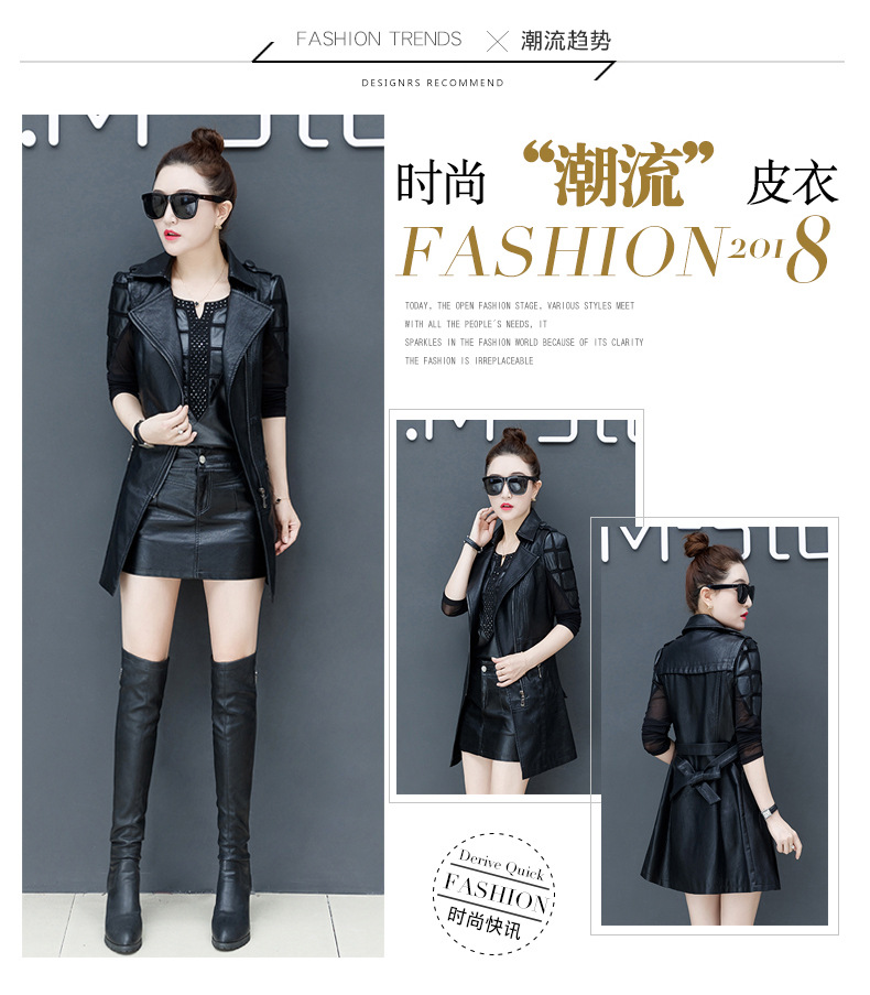 Gilet femme KIM MARLEY en PU - Ref 3316444 Image 8