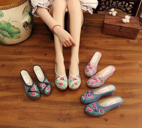 Aromatherapy Dignity Pinellia Yan Ruyu Embroidered Linen Slippers Canvas Embroidered Shoes Inner Height Retro Shoes