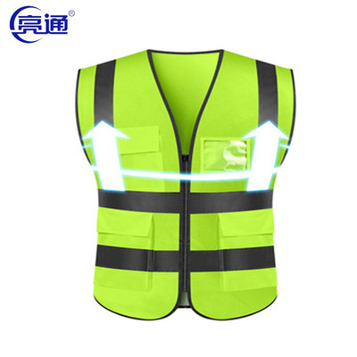 反光背心马甲环卫衣服施工汽车载交通安全用夜间多口袋可印字骑行|ru