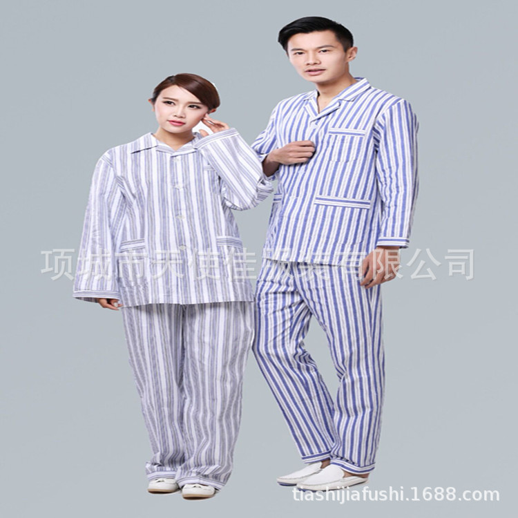 Donaldger Hospital Patient Clothing Hospital Clothing Men's and Women's Suits Maternity Clothing Medical Clothing Tea Green Strip Pure Cotton Wholesale Donaldger Hospital Patient Clothing Hospital Clothing Men's and Women's Suits Maternity Clothing Medical Clothing Tea Green Strip Pure Cotton Wholesale
