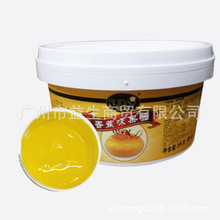烘焙原料辅料 果膏果酱 蛋糕裱花造型 睿高香蕉味果酱 1*3kg*4桶