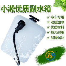 �ھ�C����m���С��PC200/210/220/270-5-6-7-8��ˮ�丶ˮ��