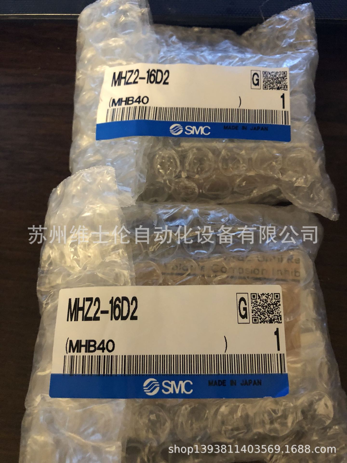 现货供应全新原装SMC手指气缸MHZ2-16D2