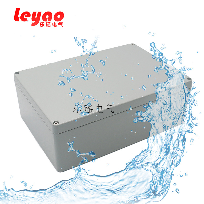 铸铝盒 防水盒 电缆接线盒 防尘接线盒 LY-FA71 340*235*120
