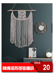 3396960598_1230876410_04