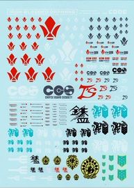 手办模型;其他模型玩具;机器人模型