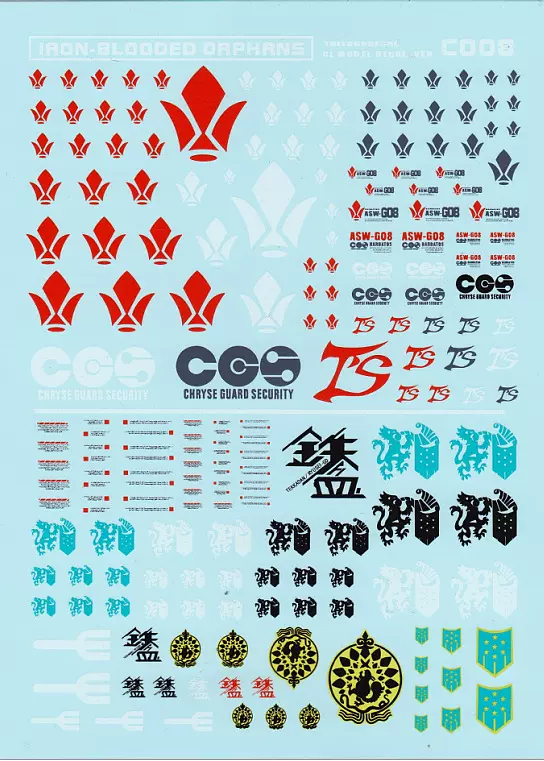 TY-01铁华团无双水贴 铁华团无双TY-01水贴