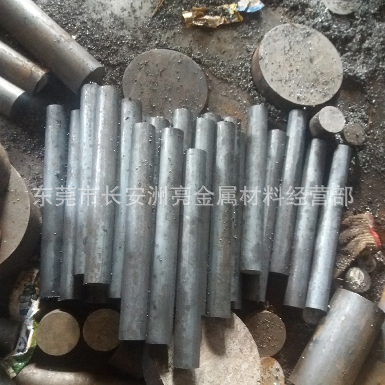 美标ASTM 1040高强度碳素结构钢 ASTM 1040圆钢 小圆棒可切割零售