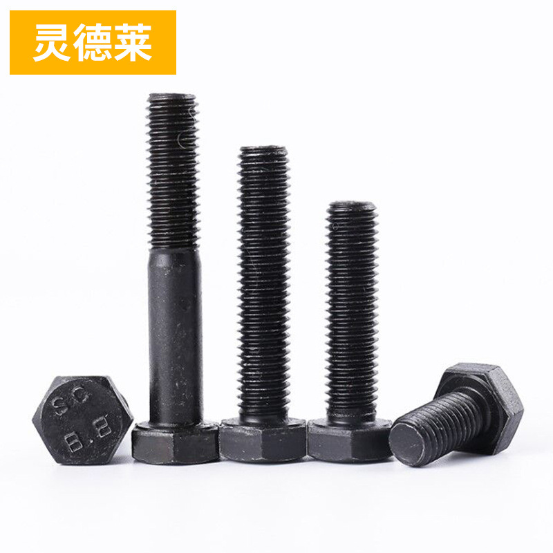 厂家现货加工定做 8.8级 发黑外六角螺丝 批发滚花手拧螺钉