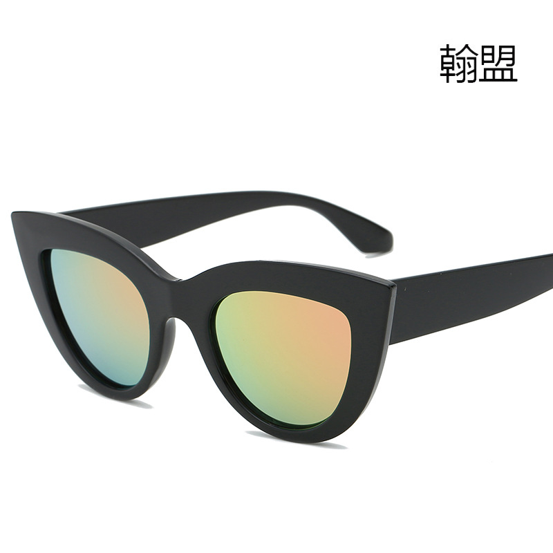 Black frame pink mercury