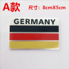 Metal sticker, alloy car, three dimensional set, wholesale, Great Britain, USA, Germany, 3D, aluminum alloy