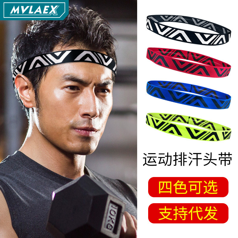Headband Men's Sports Sweat Guide Band Running Hair Band Basketball Forehead Protection Sweat Absorption Anti-sweat Perspiration Band Women's Turban Fitness