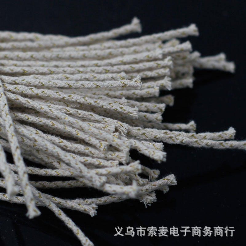 煤油打火机通用裸装棉线，酒精灯棉芯 配件批发