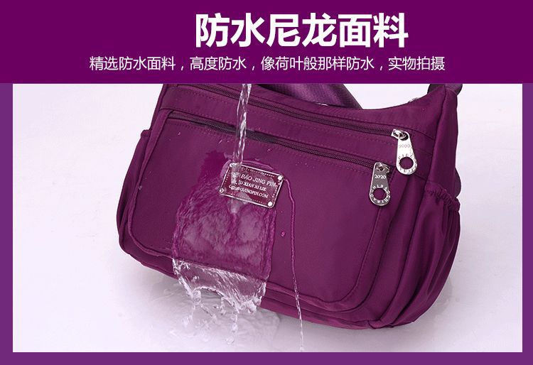 尼龙单肩 (9).jpg
