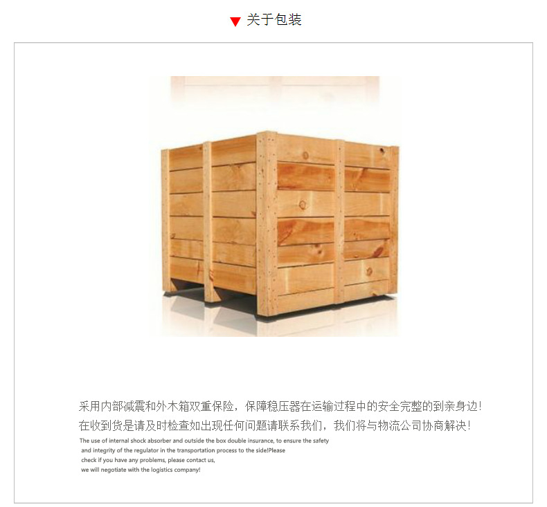 558181114946_180305095750