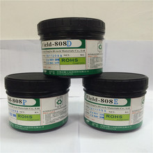 油墨厂家直供 灌孔板专用碳浆 计算器超薄遥控器用导电碳油墨