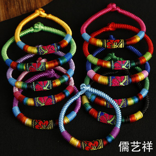 ���l���u�¿���ɫ�ֹ��������Ů�������L�����߲ʾ������Ů���