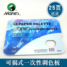 �R�����|�ɽ�ʽ�{ɫ��G83513 һ�����{ɫ�PA4 ��˺�{ɫ�� 25�