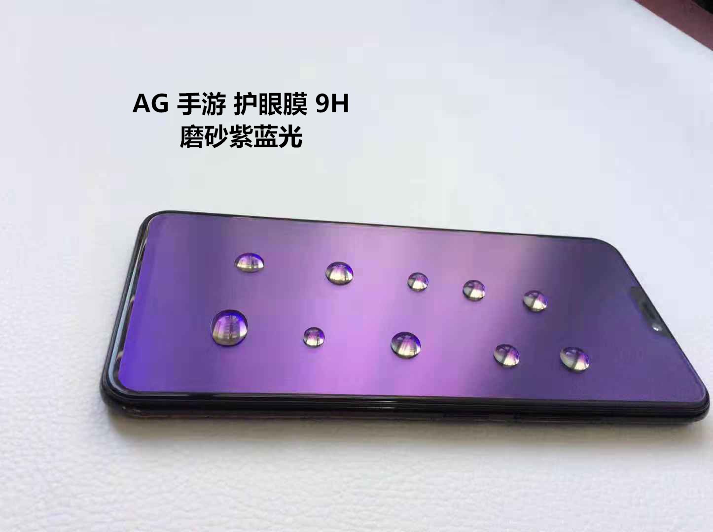 微信圖片_20181203184942_看圖王