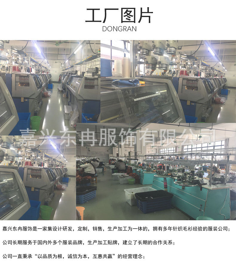 Pull femme - Ref 3414381 Image 9