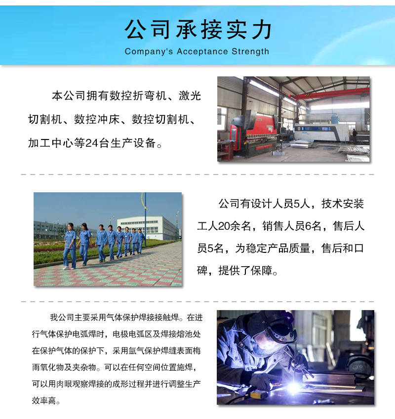 QQ图片20181227164808