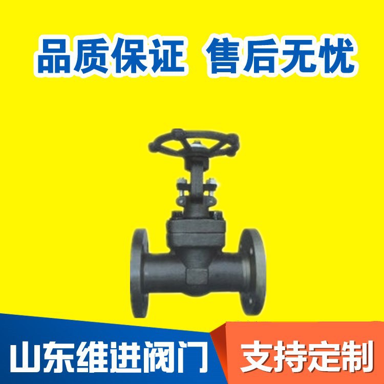 法兰黑皮锻钢闸阀 Z41Y-25型-Z41Y-150LBP-闸阀山东阀门公司销售