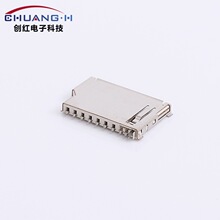 �惦�������F؛ SD���� SD���w��ȫ�NƬʽSMT�����w�~���͸ߜ�