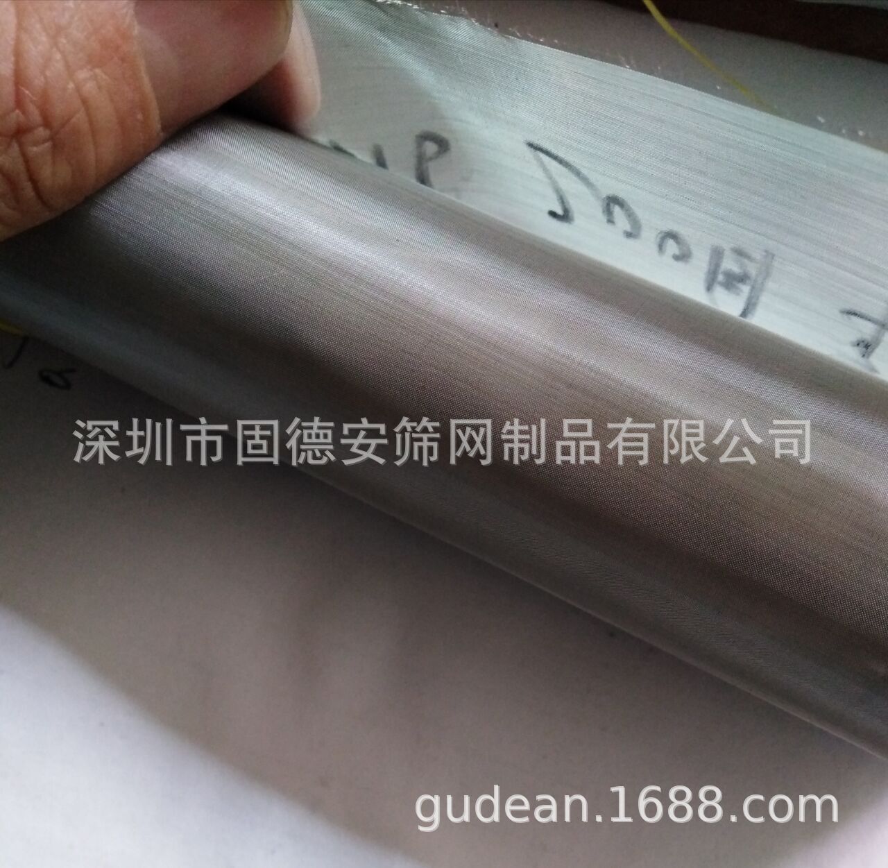 供应不锈网过滤网316材质 200目 固德安筛网