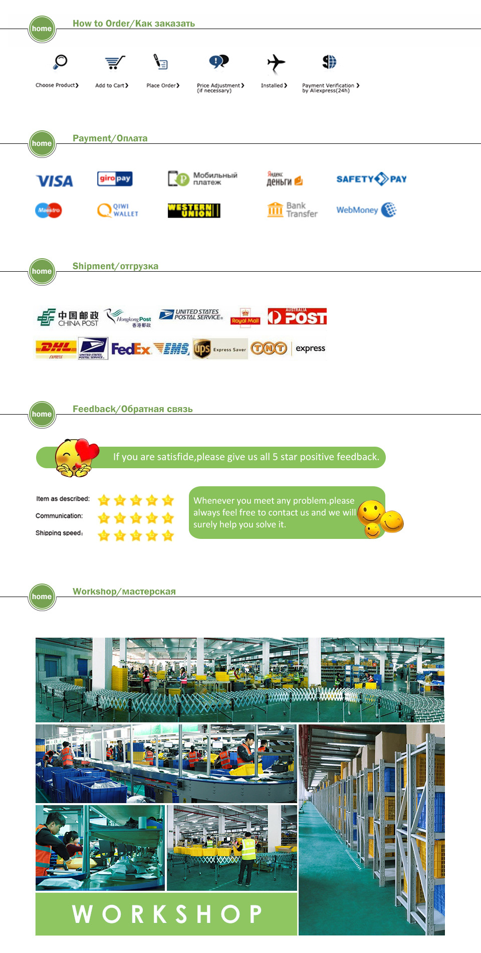 Tanio Elektroniczny klej izolacyjny wodoodporny - pasta uszczelnia… sklep