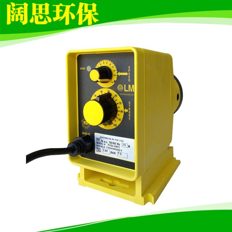 计量泵P126-358TI米顿罗LMI水处理电磁泵 工程塑料PVC加药泵