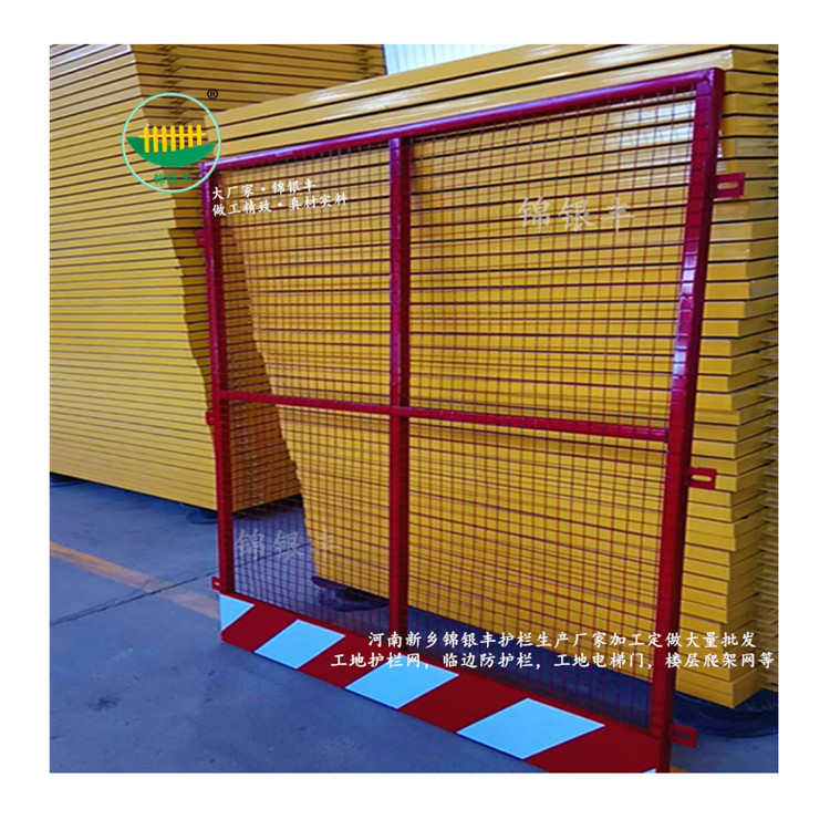 厂家生产建筑工地护栏 基坑围栏基坑临边护栏河南工程施工护栏网