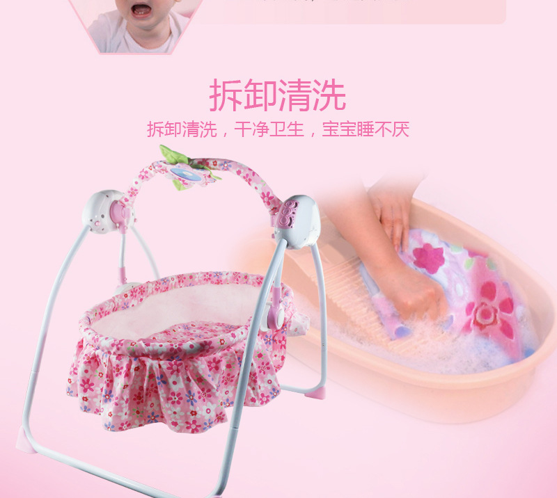 婴儿摇床电动摇椅儿童床摇篮床宝宝安抚躺椅宝宝安抚椅工厂直销 详情图15