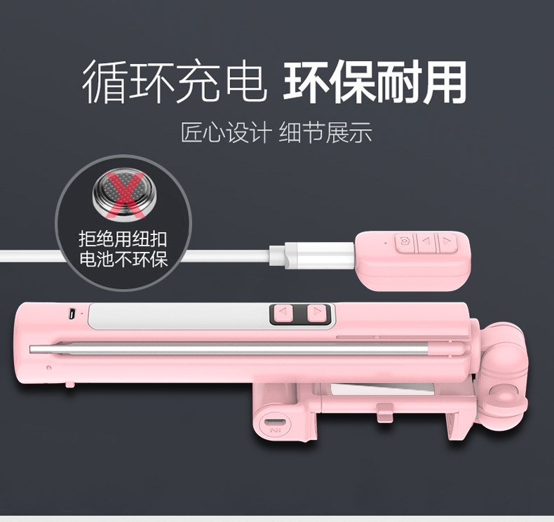 Bâton selfie en Alliage d aluminium - Ref 3386185 Image 10