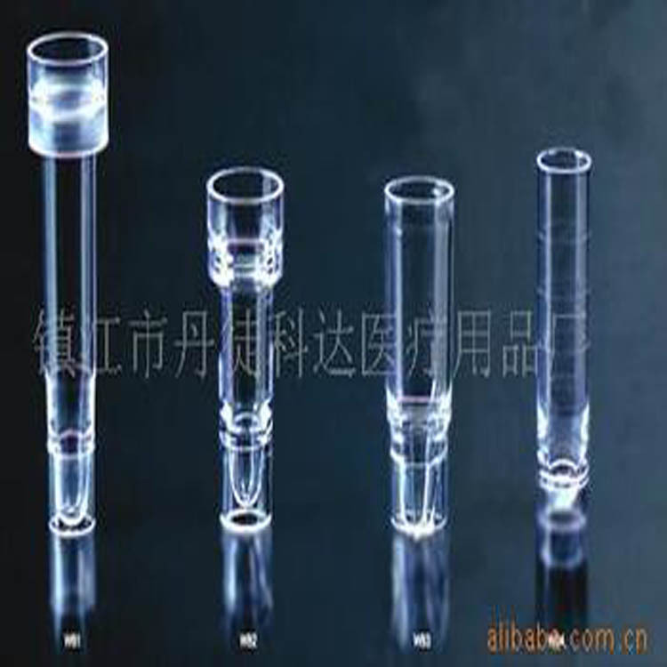 PS日立.雅培血凝杯