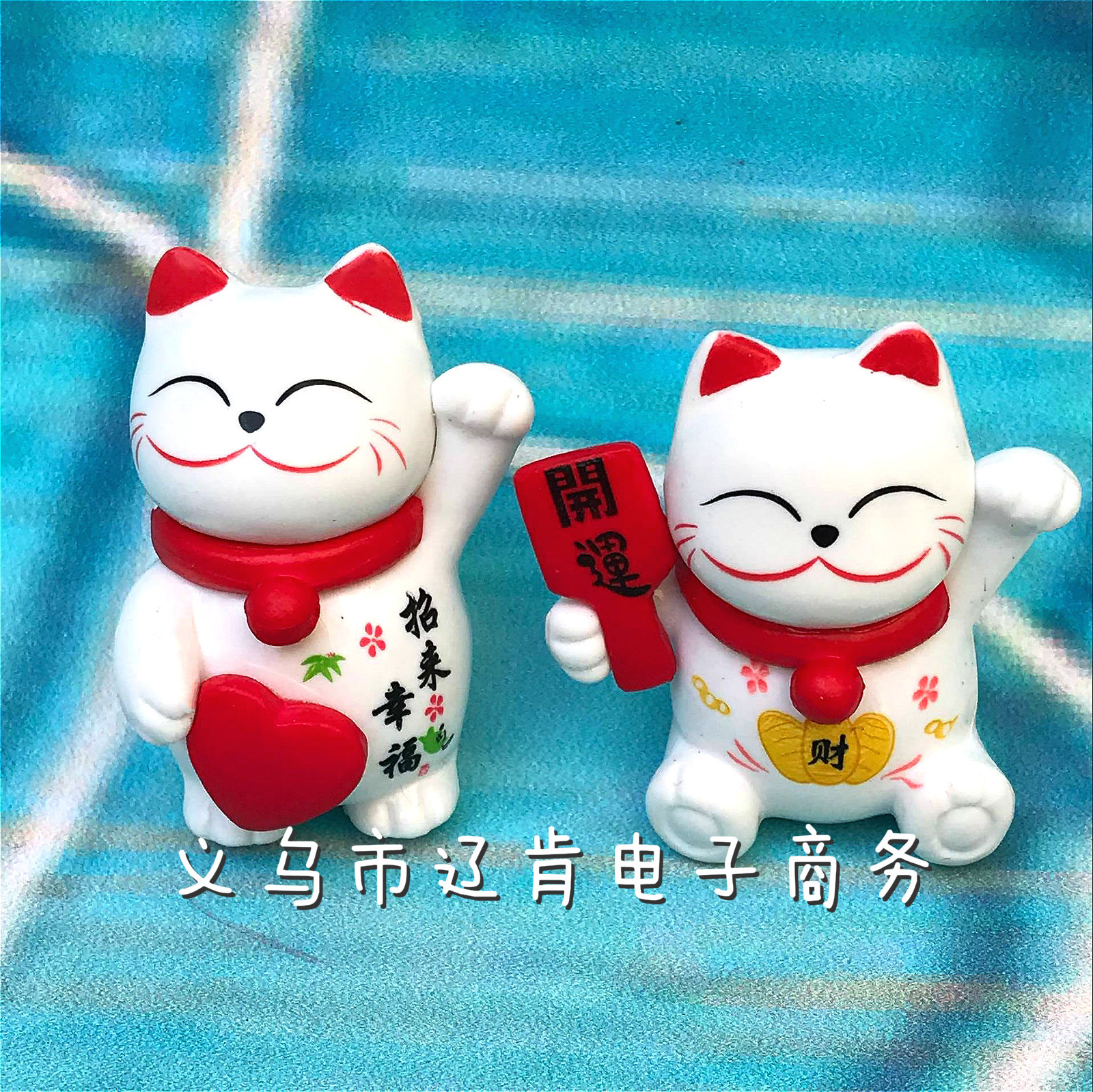 QQ图片20181004103254_meitu_31.jp