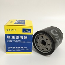 �m��춻ʹ�3.0J�C�͞V��־ �׿��_˹��������w��˹90915-20001